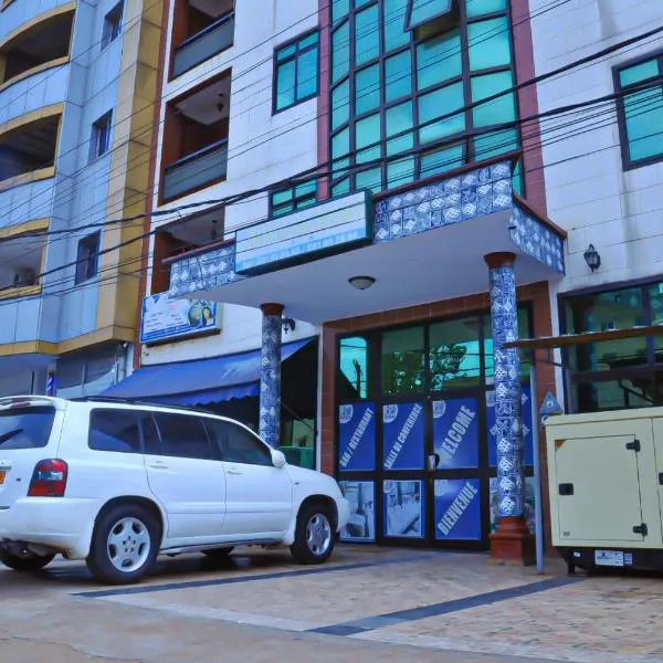 Noblesse Hôtel，位于雅温得的酒店