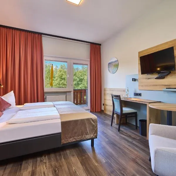 AURA-HOTEL Saulgrub，位于绍尔格鲁布的酒店