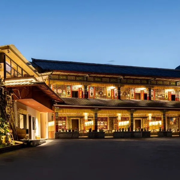 Jiuzhaigou Southern Hill Retreat B&B，位于九寨沟的酒店