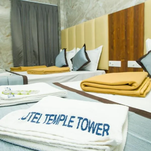 Rameswaram Hotel Temple Tower，位于拉米斯瓦拉姆的酒店