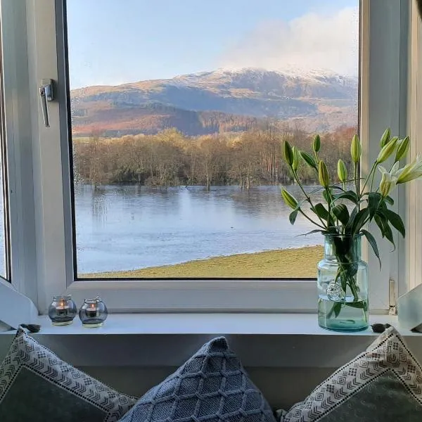 Ben Ledi View，位于卡伦德的酒店