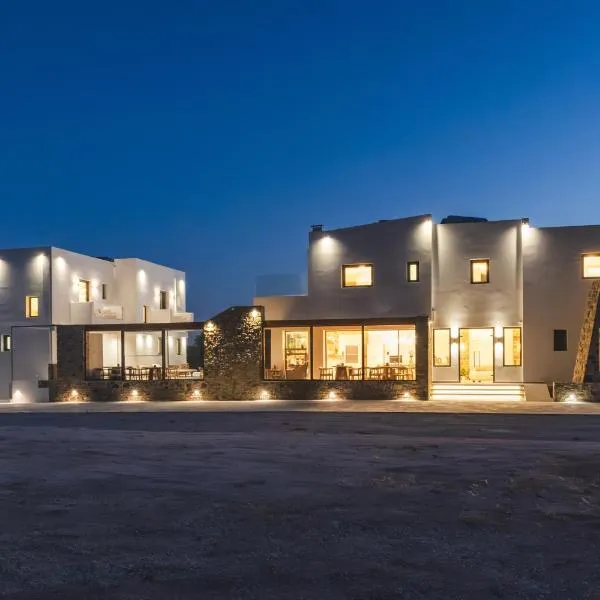 Axopetra Boutique Hotel，位于Agiassos的酒店