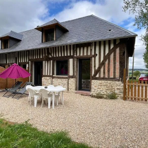 Gîtes, Les Fontaines de Normandie，位于Saint-Julien-sur-Calonne的酒店