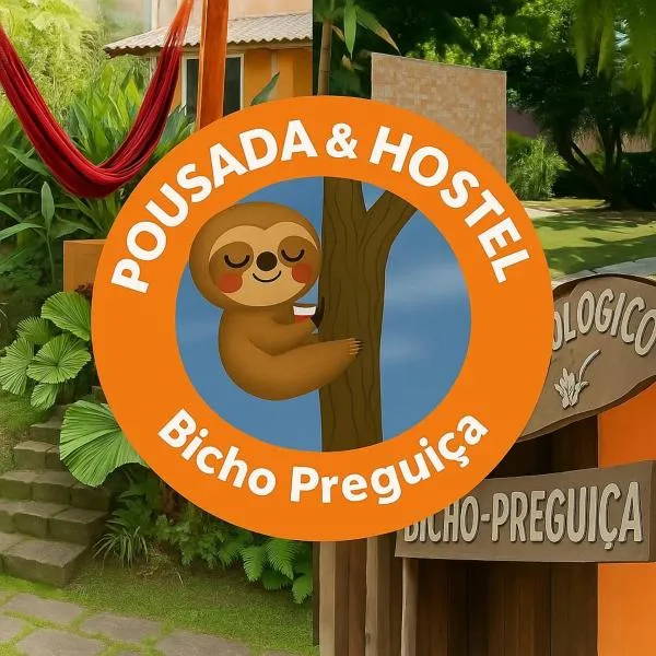 Pousada & Hostel Bicho Preguiça，位于特林达德的酒店