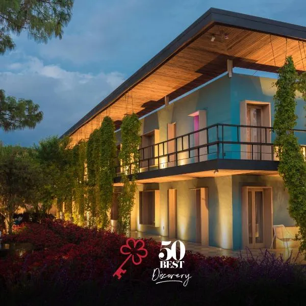 博酒店，位于圣克里斯托瓦尔-德拉斯卡萨斯的酒店