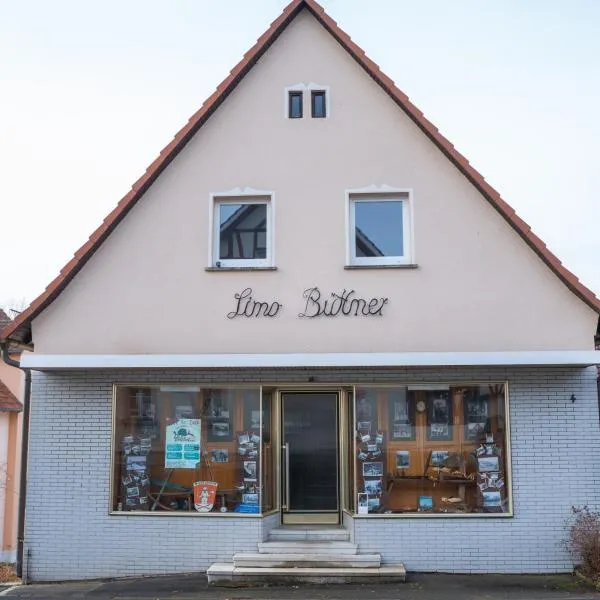 Ferienwohnung Limo Büttner，位于Wildflecken的酒店