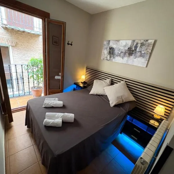 Pensión San Pedro，位于比亚纳的酒店