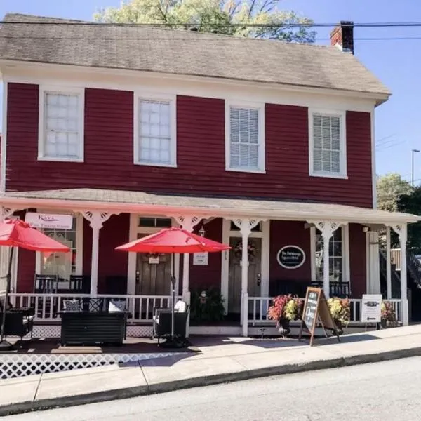 The Dahlonega Square Hotel & Villas，位于达洛尼加的酒店