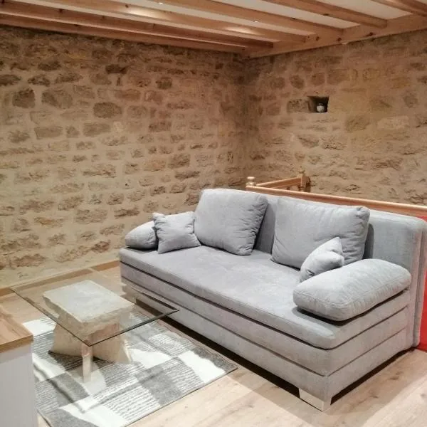 Logement à la campagne，位于Lamouilly的酒店