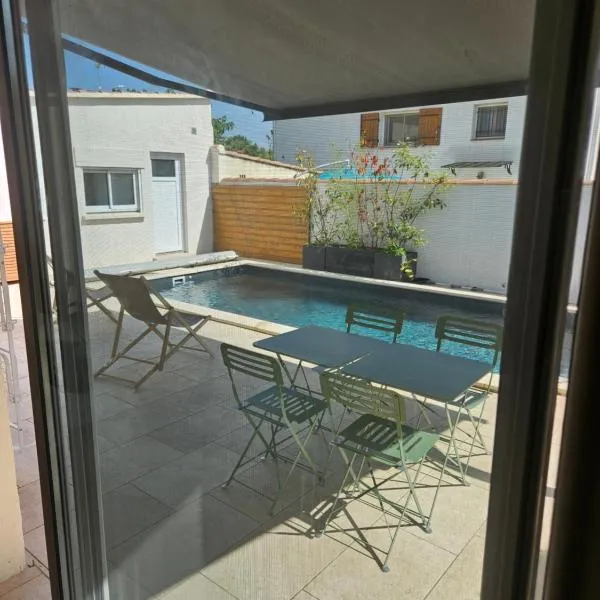 Maison NADIA，位于阿尔勒的酒店