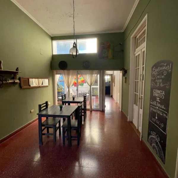 Habitación en peatonal de Concordia，位于康考迪亚的酒店