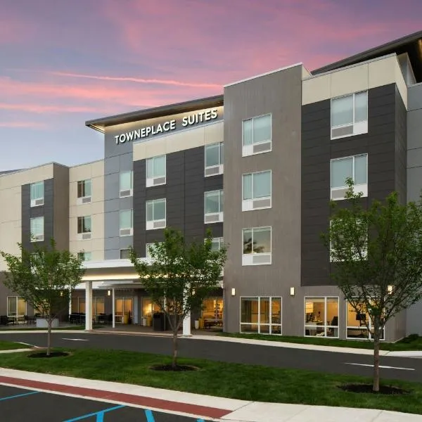 TownePlace Suites by Marriott Allentown West，位于艾伦镇的酒店