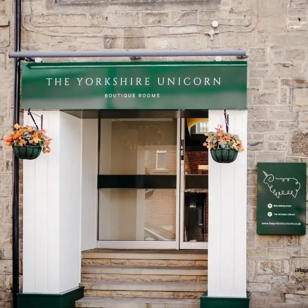 The Yorkshire Unicorn，位于斯基普顿的酒店
