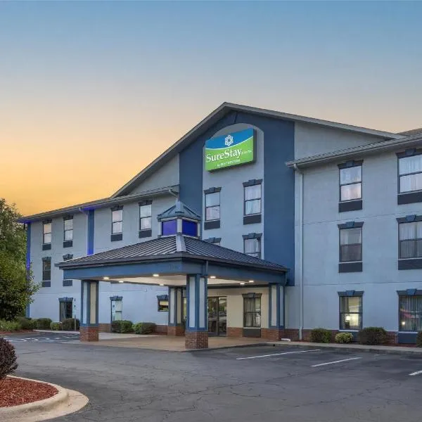 摩根顿戴斯套房酒店，位于摩根顿的酒店