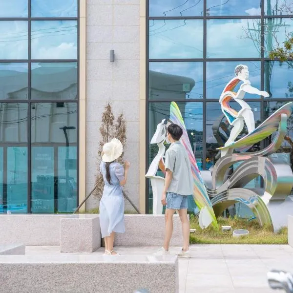 The Ocean by Owners hotel Yangyang，位于襄阳郡的酒店