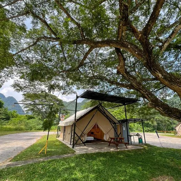 Glamping at Xscape Tambun，位于怡保的酒店
