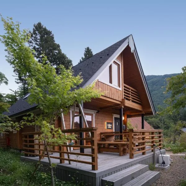 箱根芦之隠 Ashi Hakone Cabin Retreat，位于东京的酒店