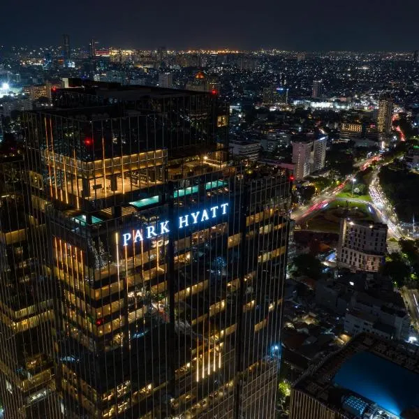 Park Hyatt Jakarta，位于雅加达的酒店