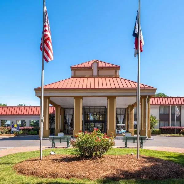 Village Inn Clemmons-Winston Salem, Trademark by Wyndham，位于Clemmons的酒店
