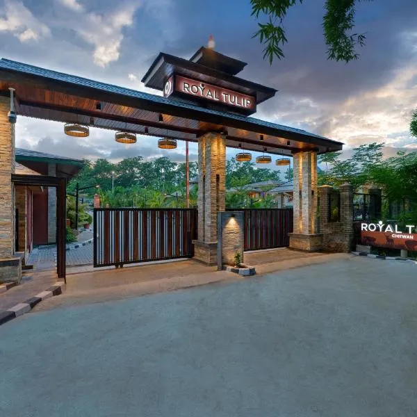 Royal Tulip Chitwan Nepal，位于索拉哈的酒店