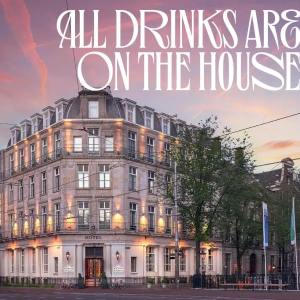 Banks Mansion - Boutique Hotel，位于阿姆斯特丹的酒店