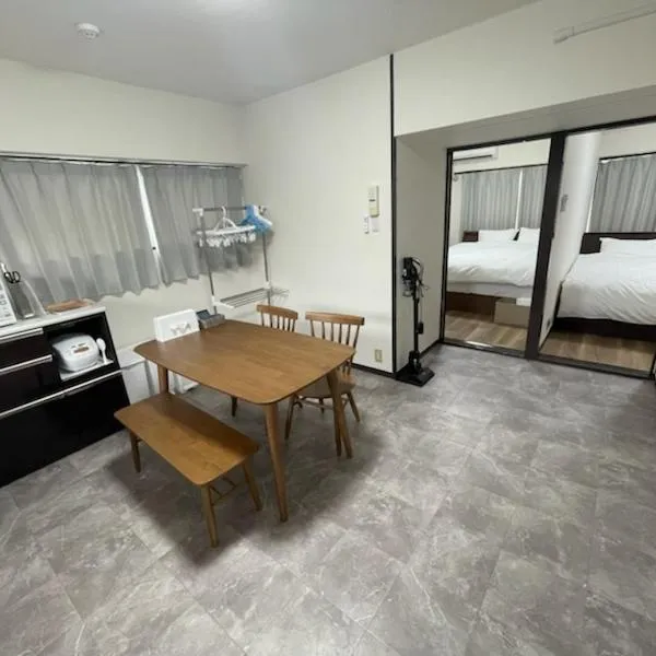 フロンティアコート105号室，位于名古屋的酒店