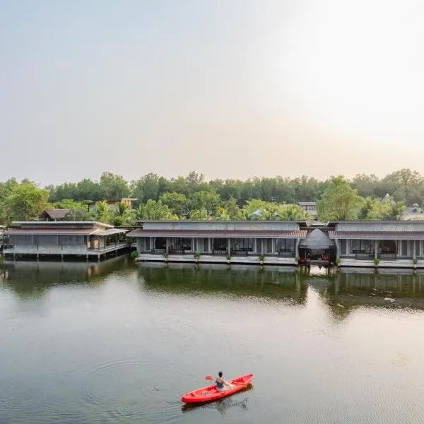 Banpu Resort Trat，位于达叻府的酒店