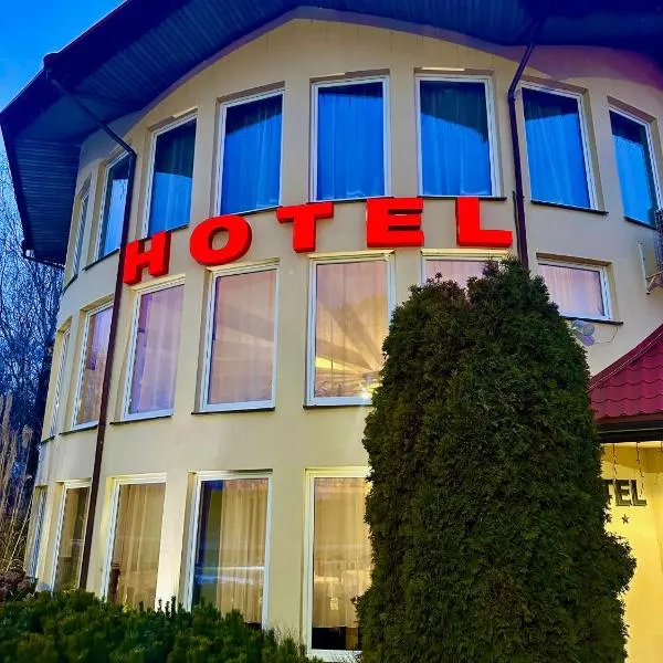 Zajazd KAMA KOWALSKI，位于Skępe的酒店