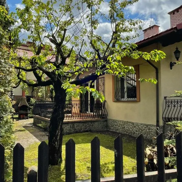 Oaza spokoju - Szczyrk - Spacerowa 32，位于什切尔克的酒店