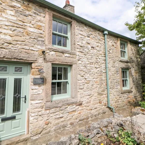 Trickett Gate Cottage，位于卡斯尔顿的酒店