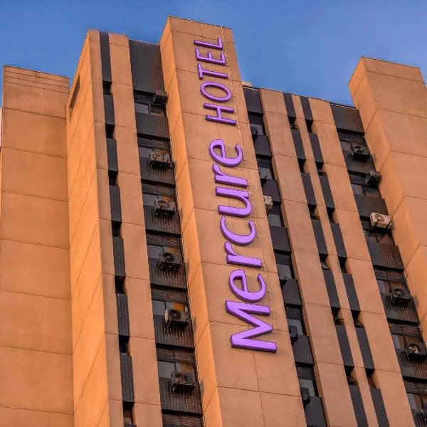 Mercure São Paulo Nações Unidas，位于圣保罗的酒店
