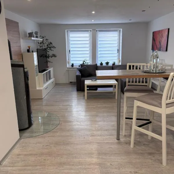 Ferienreihenhaus，位于桑格豪森的酒店