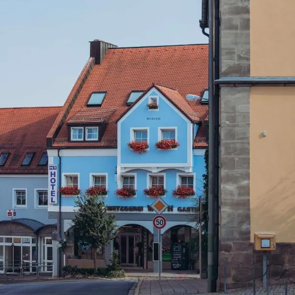 Hotel Weyh，位于Pressath的酒店