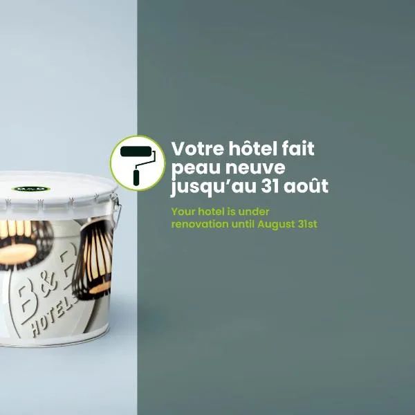 B&B HOTEL Niort Sud Venise Verte，位于尼奥尔的酒店