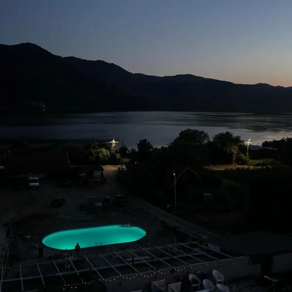 Casa Amnisty，位于Liubcova的酒店