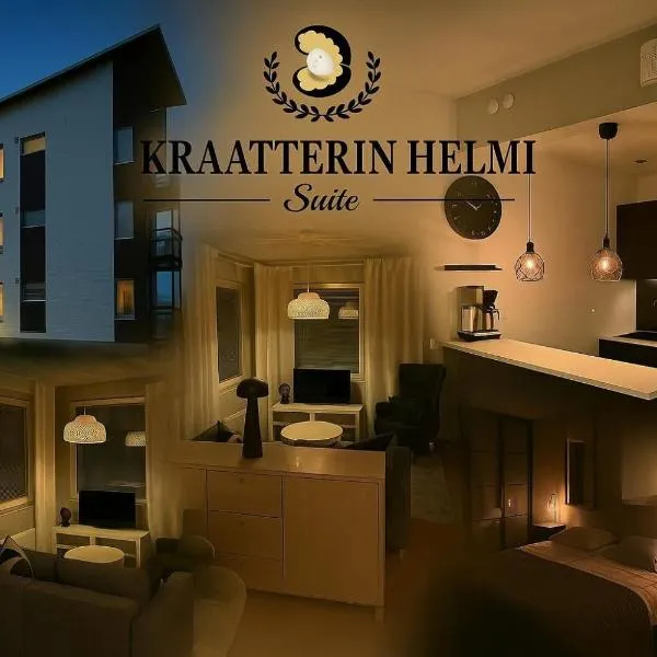 Kraatterin Helmi Suite，位于拉帕湖的酒店
