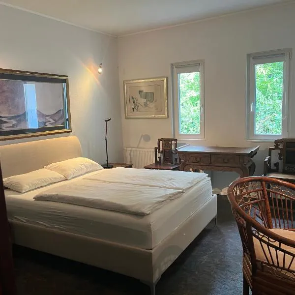 Park Residence Bei Wu，位于韦森贝格的酒店