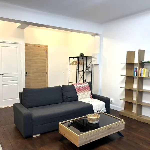 Cosy rental - Normandy，位于Sourdeval的酒店