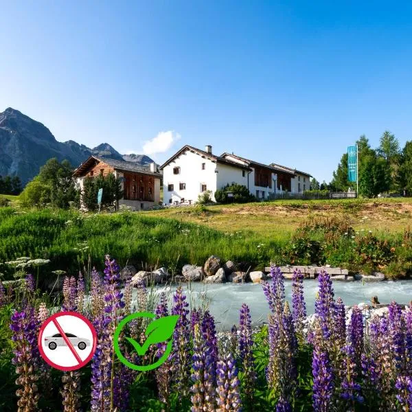 Hotel Chesa Pool，位于锡尔斯玛丽亚的酒店