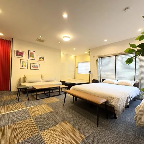 Frontier First Building - Vacation STAY 19759，位于鹿儿岛的酒店