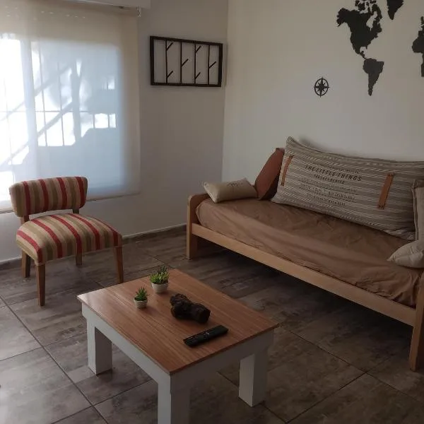 La posada de majo 2，位于佩尔加米诺的酒店