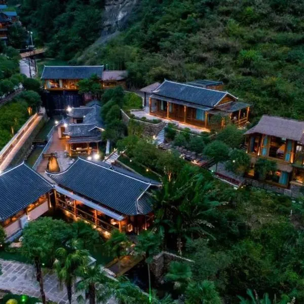 Sanctum Peaks，位于张家界的酒店