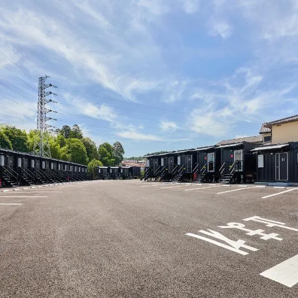 HOTEL R9 The Yard Mizunami，位于Mizunami的酒店