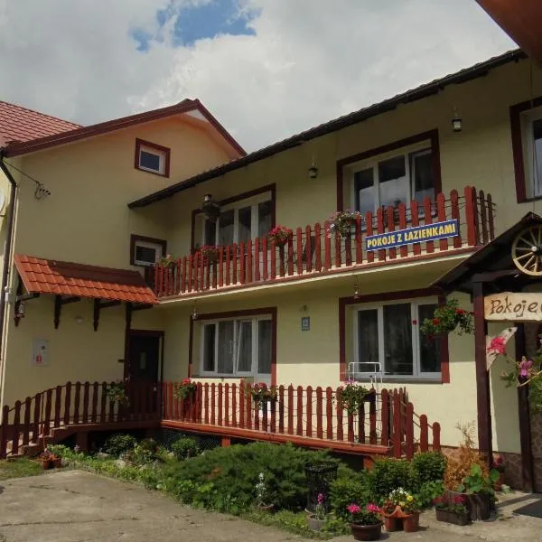 Jasionka，位于Moczary的酒店