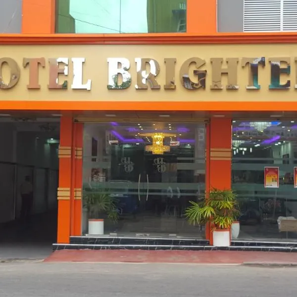 Brighten Hotel，位于乌斯维塔克伊亚瓦的酒店