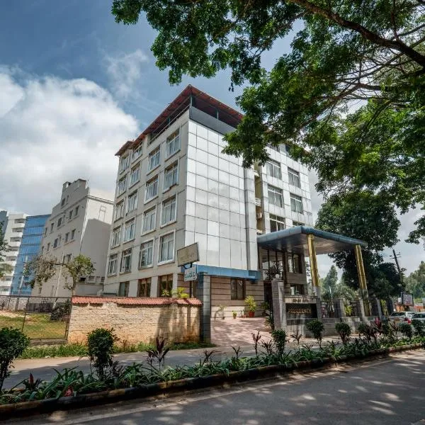 Hotel Presidency Kempegowda International Airport Bangalore，位于德瓦纳哈利-班加罗尔的酒店