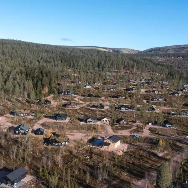 Fulufjellet cabins，位于Ljørdalen的酒店
