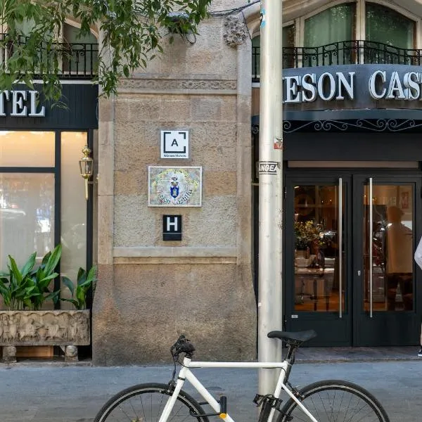 卡斯蒂利亚阿提亚姆酒店，位于巴塞罗那的酒店