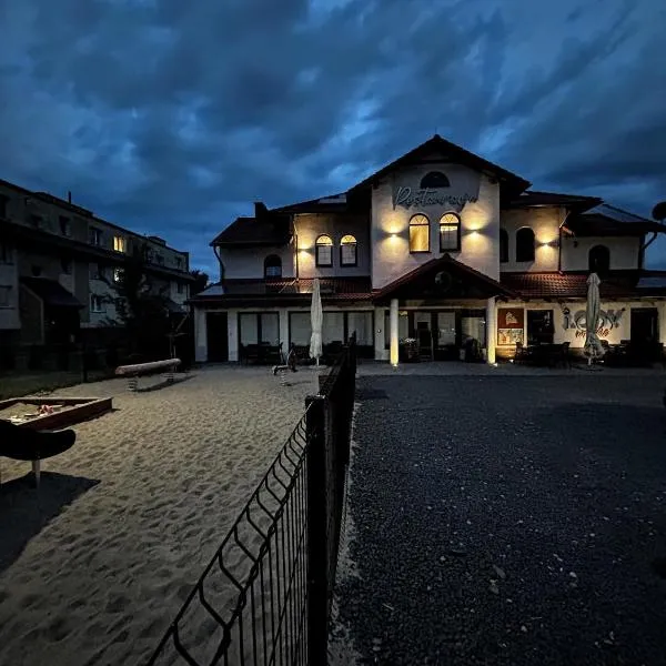 Pokoje Gościnne - Gościniec Krajeński，位于Krajenka的酒店