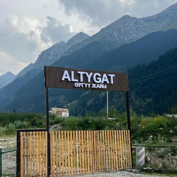 Altygat Lodge Barskoon，位于Barskoon的酒店
